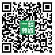 首页-微信